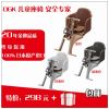 siège enfants pour vélo - Ref 2415206