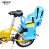 siège enfants pour vélo LOCCO - Ref 2415260