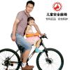 siège enfants pour vélo - Ref 2415313