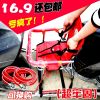 siège enfants pour vélo - Ref 2415356
