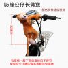 siège enfants pour vélo - Ref 2415437