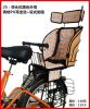 siège enfants pour vélo - Ref 2415448