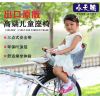 siège enfants pour vélo - Ref 2415503
