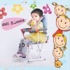 siège enfants pour vélo - Ref 2415570