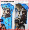 siège enfants pour vélo - Ref 2415711
