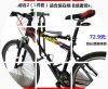 siège enfants pour vélo - Ref 2415787