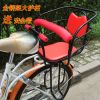 siège enfants pour vélo - Ref 2415805