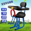 siège enfants pour vélo - Ref 2415813
