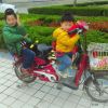siège enfants pour vélo - Ref 2415843