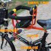 siège enfants pour vélo - Ref 2416034
