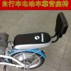 siège enfants pour vélo - Ref 2416060