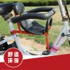 siège enfants pour vélo - Ref 2416162