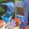 siège enfants pour vélo - Ref 2416183