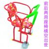 siège enfants pour vélo - Ref 2416226