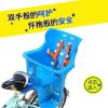 siège enfants pour vélo - Ref 2416288