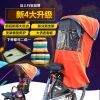 siège enfants pour vélo - Ref 2416367