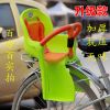 siège enfants pour vélo - Ref 2416466