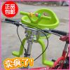 siège enfants pour vélo - Ref 2416570