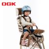 siège enfants pour vélo - Ref 2416605