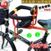 siège enfants pour vélo - Ref 2416673