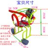 siège enfants pour vélo - Ref 2416698