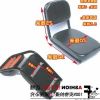 siège enfants pour vélo - Ref 2416735