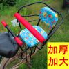 siège enfants pour vélo - Ref 2416952
