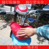 siège enfants pour vélo - Ref 2416988