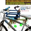 siège enfants pour vélo - Ref 2417005