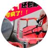 siège enfants pour vélo - Ref 2417034
