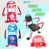siège enfants pour vélo - Ref 2417193