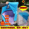 siège enfants pour vélo - Ref 2417358
