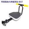 siège enfants pour vélo - Ref 2417374