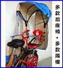 siège enfants pour vélo - Ref 2417459