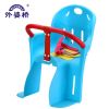 siège enfants pour vélo - Ref 2417526