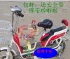 siège enfants pour vélo - Ref 2417536