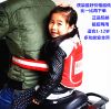 siège enfants pour vélo - Ref 2417592