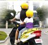 siège enfants pour vélo - Ref 2417633
