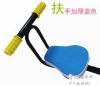 siège enfants pour vélo - Ref 2417641