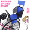 siège enfants pour vélo - Ref 2417660