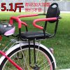siège enfants pour vélo - Ref 2417732
