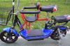 siège enfants pour vélo - Ref 2417953