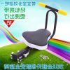 siège enfants pour vélo - Ref 2418072