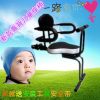 siège enfants pour vélo - Ref 2418112