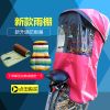 siège enfants pour vélo - Ref 2418147