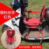 siège enfants pour vélo - Ref 2418263