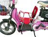 siège enfants pour vélo RUSUOO - Ref 2418322