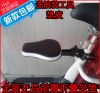 siège enfants pour vélo - Ref 2418327