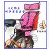 siège enfants pour vélo - Ref 2418339