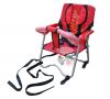 siège enfants pour vélo - Ref 2418358